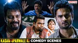 Kasam Uparwale Ki Hindi Dubbed Movie Comedy Scenes | Sudheer Babu, Wamiqa Gabbl | Aditya Movies