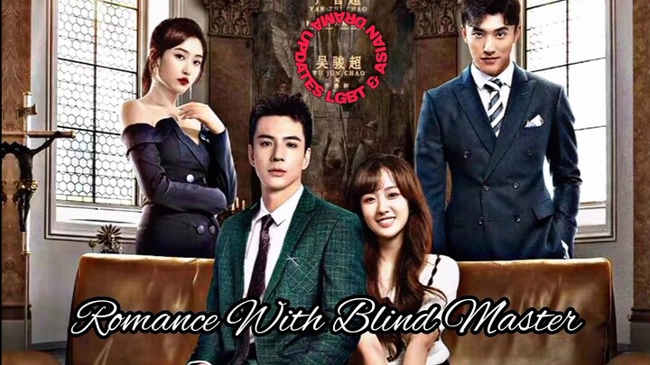 "Romance With Blind Master" Chinese drama premiering this January....