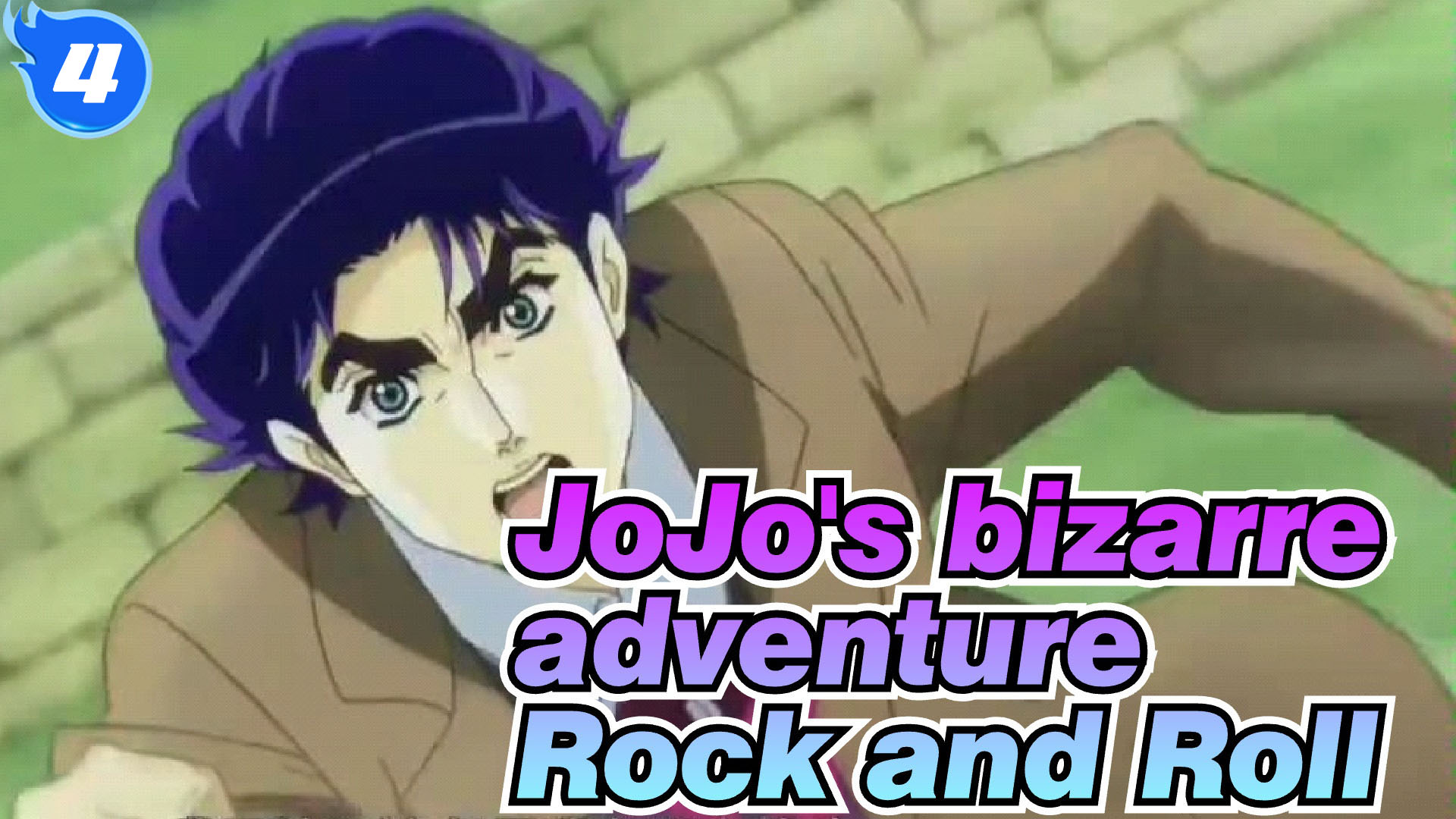 JoJo's bizarre adventure] Rock and Roll Features_4 - BiliBili