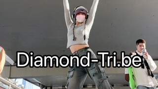 【Diamond】รู้สึกเหมือนกับว่าทุกคนในเซี่ยงไฮ้คุ้นเคยกับคนที่เริ่มเต้น Tri.be ขึ้นมาทันที