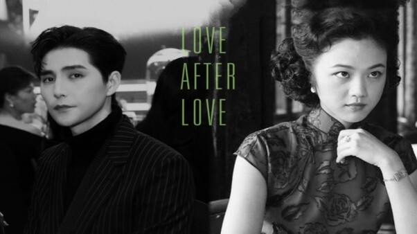 Phim ảnh|Love After Love|Tang Wei & A Yunga