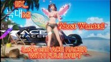 ACE RACER #END || GMV - NFS MW