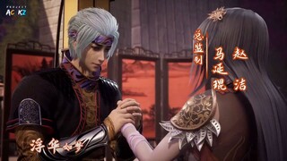 against the sky Supreme (ni tian zhizun) episode 160 sub indo