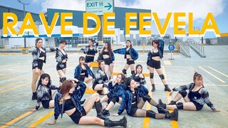 Major Lazer - Rave De Favela | Ha Phuong :: Le Cirque Dance Studio