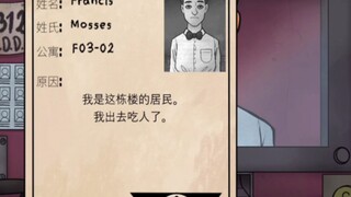 奶哥，这不太合适吧