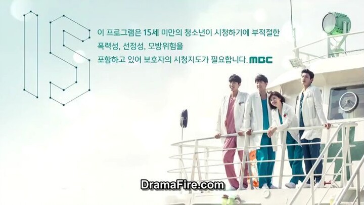 E01 Hospital Ship