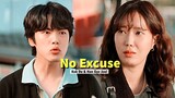 Kok Du ✘ Han Gye Jeol › 𝐍𝐨 𝐄𝐱𝐜𝐮𝐬𝐞 [Kokdu: Season of Deity 1x06] MV
