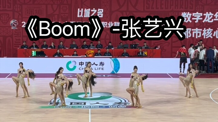 哪个球队的啦啦队在cba赛场上跳张艺兴的舞？