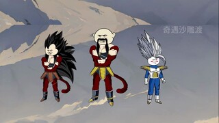 Du hành đến thế giới mới và trở thành hoàng tử Saiyan Vegeta tập 164