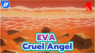 [EVA] Cruel Angel / ซากิติน_2