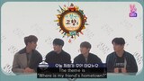 SEVENTEEN 'WHERE IS MY FRIENDS HOMETOWN?' HIPHOP UNIT