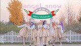 【幻象生】冰雪天使Angel Snow偶像活动♥宅舞舞蹈
