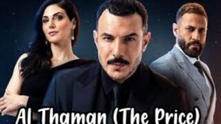 THE PRICE - EPI. 15