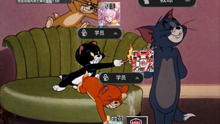 【明日方舟】出生共竞现状