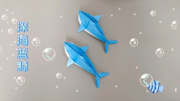 Origami Tutorial, Deep Sea Blue Whale