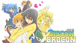 Top Anime Brocon Siscon - Kisah Cinta Kakak Adek!!! Part 03