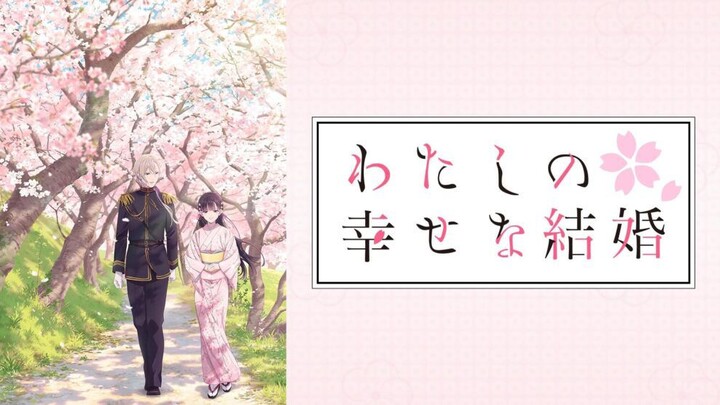 My Happy Marriage Season 2 Episode 13 in Hindi