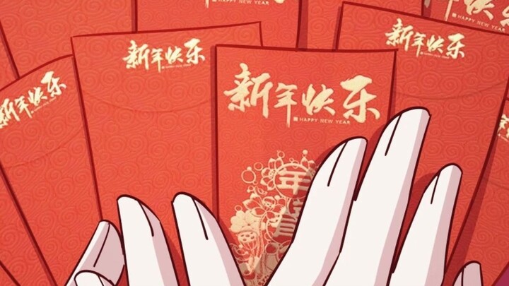 小千给大家拜年啦！祝大家在新的一年牛转乾坤！