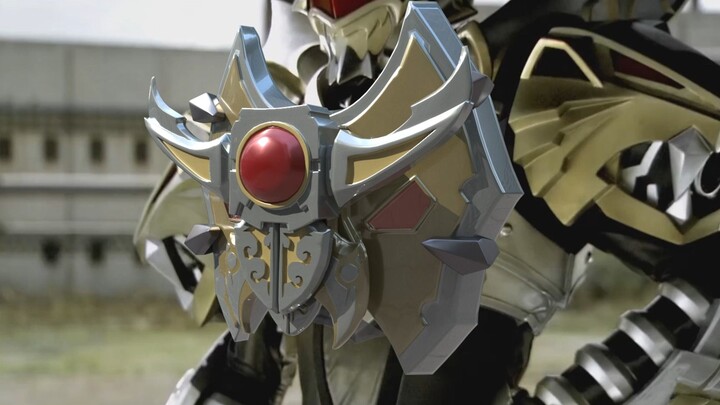 การสร้าง 3D ของ Ultimate Emperor Armor