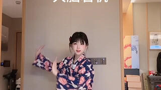 终于领悟了宅和死宅的区别，根本蹦哒不起来