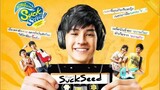 Suck Seed Full Movie w/ English Sub