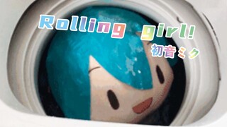 [Hatsune Miku] Cô Gái Lăn Vòng