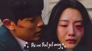 Choi Nam-ra & Lee Su-hyeok || All of us are dead || The One that Got Away fmv