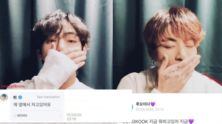 【Jung-kook x Tae-hyung】The day Tae-hyung was extremely possessive.