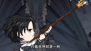 全球人类流落荒岛打丧尸，我已经登上了第二座岛屿！