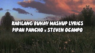 KABILANG BUHAY MASHUP (lyrics Video)