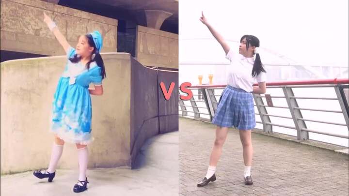 Any Difference of the Same Dance after Two Years?