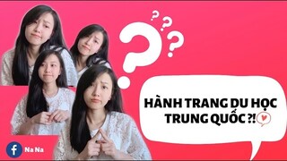 [Chinese sub] Hành trang du học Trung Quốc| Mang gì đi du học?| 去中国留学，你们准备好了吗?|DU HỌC TRUNG QUỐC🇨🇳