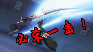 [BLEACH 06] Everyone flies into the Seireitei! Ichigo unleashes a fatal attack! - Soul Society Infil