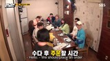 RUNNING MAN Episode 497 [ENG SUB]