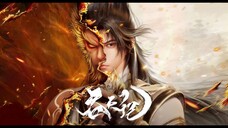 EP 4 || SWALLOWING THE HEAVENS SUB INDO