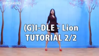 [Dance Tutorial] (G)I-DLE 'Lion' Mirrored Tutorial Part 2/2 by ChunActive