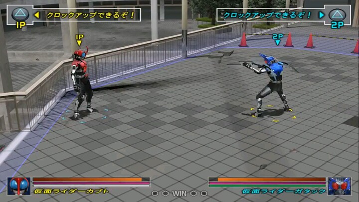 Kamen Rider Kabuto vs Kamen Rider Gattack