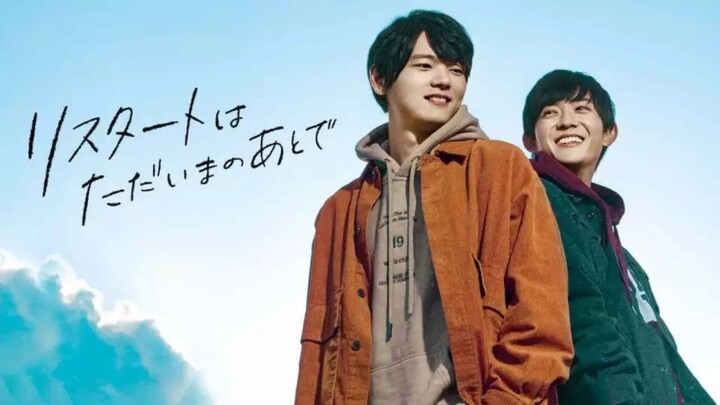 Restart After Come back Home (2020) Movie English Sub [BL] 🇯🇵🏳️‍🌈