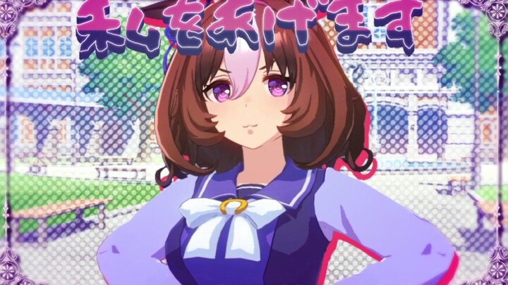 [Otomad|Uma Musume Pretty Derby] Temptation - M2U