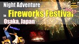[Japan Vlog] Huge Fireworks Summer Festival Night in Osaka [PL Art Fireworks]#184