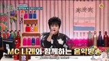 Amazing Saturday Episode 172 • Kwanghee, Wooyoung, Jaejae, Minhyuk & Miyeon