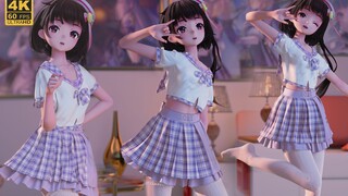 【泠鸢MMD/布料】书记舞（JK）