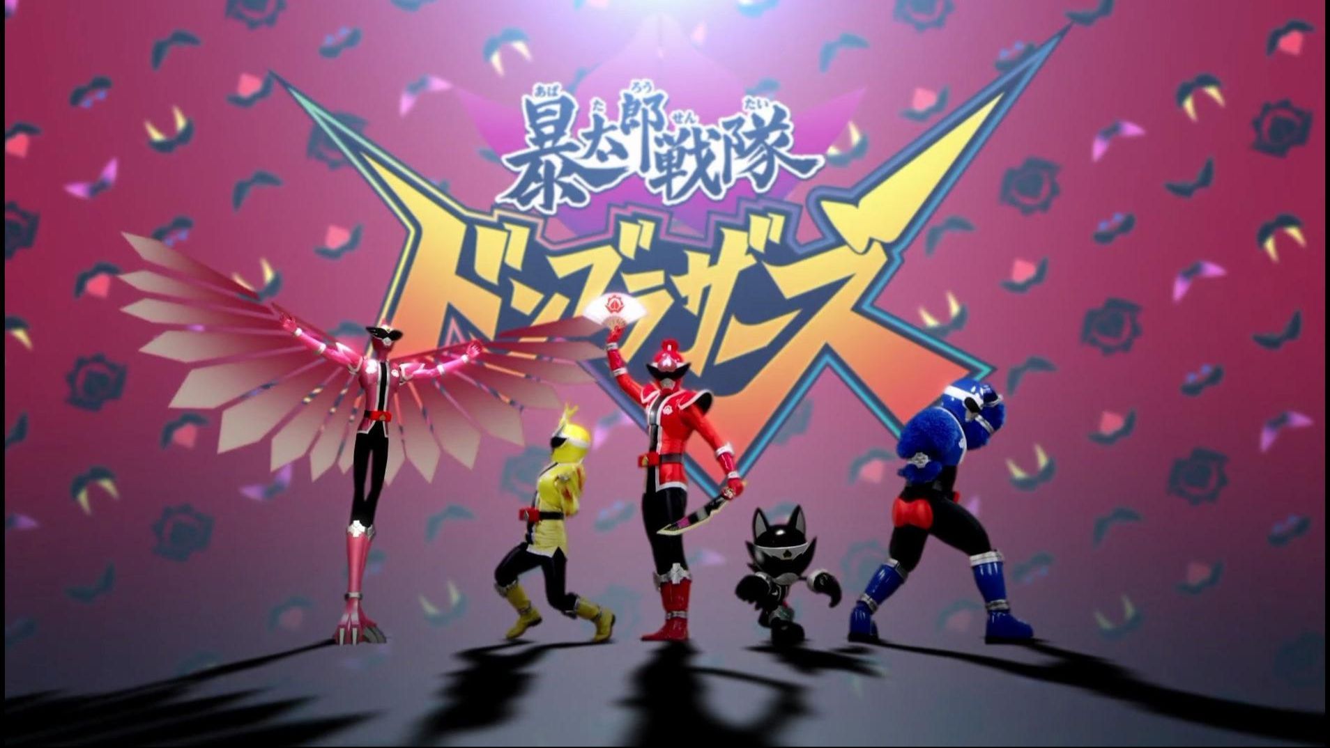 Avataro Sentai Donbrothers 4k Ultra HD Wallpaper #30 Avataro Sentai Donbrothers 4k Ultra HD Wallpaper