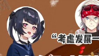 VR old guys talk - Midlane Koichi: Should we develop female fans? Nanami was like a dried fish girl 