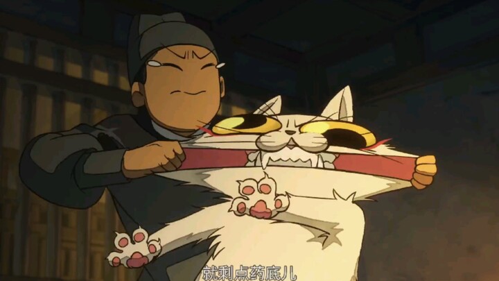 少卿再犯猫病!大理寺情节陡转前的一丝轻松——