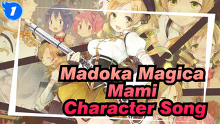 Madoka Magica | Mami Tomoe Character Song | Mirai & Credens justitiam (full version)_1