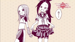 In the Heart of Kunoichi Tsubaki x Teasing Master Takagi-san Collaboration PV