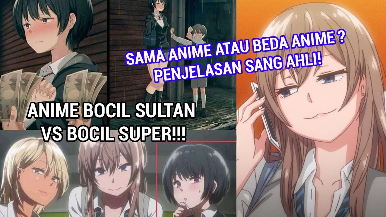 BOCIL SULTAN VS BOCIL SUPER : IKURA DE YAREMASU VS UCHI NO OTOUTO, Sama  Anime Atau Hanya Mirip ? - BiliBili