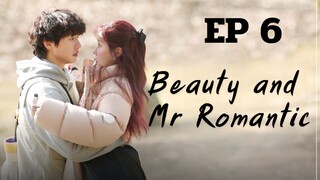 บิวตี้แอนด์มิสเตอร์โรแมนติก EP 6