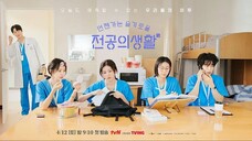 Resident Playbook Eps 01 | Sub Indo